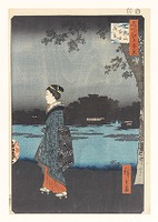 Night View of Matsuchiyama and the San&#39;ya Canal from the series One Hundred Famous Views of Edo, woodblock print, ink and color on paper