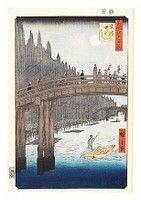 Bamboo Yards, Kyôbashi Bridge from the series One Hundred Famous Views of Edo, woodblock print, ink and color on paper