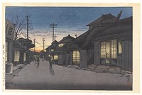 Twilight in Imamiya Street, Choshi, woodblock print, ink and color on paper