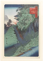 Mount Kusuri on the Road to Zenkô-ji in Shinano Province from the series One Hundred Famous Views in the Various Provinces, woodblock print, ink and color on paper