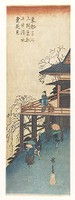 Viewing Cherry Blossoms from the Kiyomizu Hall at Tôeizan Temple in Ueno from the series Famous Views of the Eastern Capital, woodblock print, ink and color on paper
