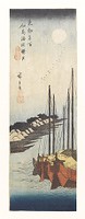 Misty Moonlight on the Sea at Tsukuda Island from the series Famous Places in the Eastern Capital, woodblock print, ink and color on paper
