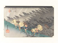 Shôno: Driving Rain from the series Fifty-three Stations of the Tôkaidô Road, woodblock print, ink and color on paper