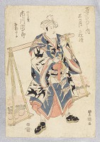 Actor Ichikawa Danjûrô, woodblock print, ink and color on paper