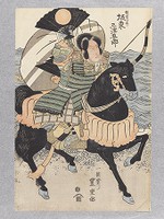 Actor Bandō Mitsugorō as Samurai Kumagai Jirō on his Horse, woodblock print, ink and color on paper