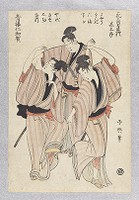 Niwaka Festival in Yoshiwara, woodblock print, ink and color on paper