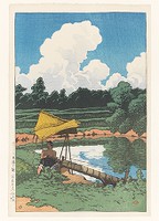 Irrigation, As Seen in Sado from the series Souvenirs of Travel II, woodblock print, ink and color on paper
