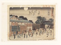 Fuchu, woodblock print, ink and color on paper