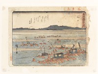 Shimada, woodblock print, ink and color on paper