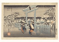 Gion Shrine in the Snow from the series Famous Views of Kyoto, woodblock print, ink and color on paper