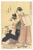 Hanamurasaki of the Tamaya with Attendants Shirabe and Teriha, woodblock print, ink and color on paper