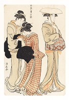 Two Women and a Maid, woodblock print, ink and color on paper