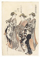 Segawa of the Matsubaya, Kamuro Sasano and Takeno, woodblock print, ink and color on paper